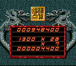Jaki Crush screenshot 2 for Super Famicom